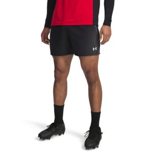 Pánske tréningové kraťasy UNDER ARMOUR-Vanish HG Novelty Short