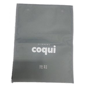 Vrecko na prezúvky COQUI-Travel Bag M