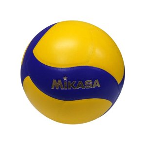 MIKASA-V333W FIVB  APPROVED Žltá