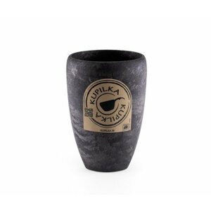 Kupilka Kúpeľka 30 Coffee Go 300 ml - Kelo (BLACK) 6430014973344